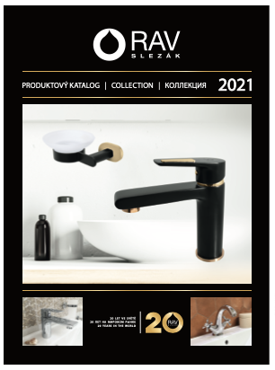 НОВЫЙ КАТАЛОГ/ЦЕННИК 2021